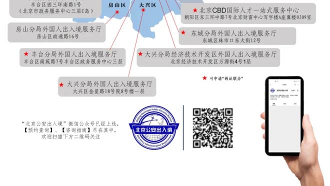 范佩西谈转会曼联：阿森纳不认可我的建议，所以没向我提供合同